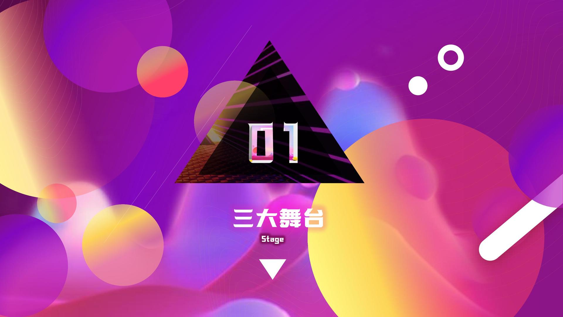 光影嘉信传媒入选“十四五”文化产业发展典型案例